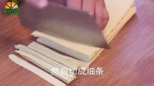 三块钱的豆腐皮简单一做，一大锅不够吃，上桌汤汁都吃得精光！