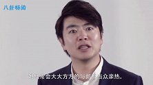吉娜郎朗当众亲亲，恰好被张国立看到，他的反应够我笑十遍