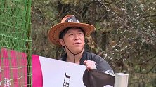 黄渤挑战孔雀开屏，大招放尽后他仍不得意