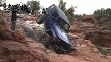 强悍的攀爬能力 越野侠 硬派越野 牧马人 男人的玩具 懂车帝 汽车 越野改装 dou是好车