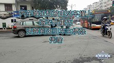 汽车等红灯被电动车撞上，骑车人重伤，法院判决引车主愤怒：凭啥