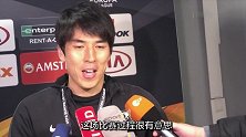 长谷部诚：法兰克福要走得更远 我们是德甲独苗了...