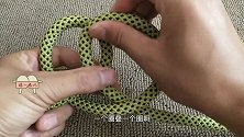 绳子绕三圈可轻松变短，太神奇了
