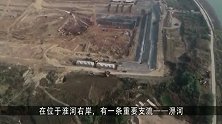 又一水运大通道开工，货轮直接从“水桥”通过，老外直呼不可思议