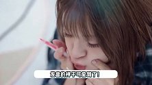 美依礼芽边干饭边学中文，不断重复好洗脑，像极了龚琳娜的复读机