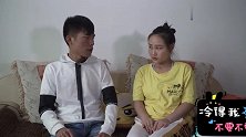 小伙上缴工资钱过了把皇帝瘾，妻子一声吼，小伙反映真是太搞笑了