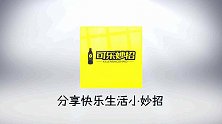 不管谁向你借钱，学会这四句话，别人立马不借了，一点都不伤和气