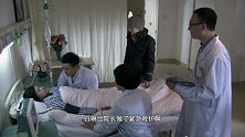 结婚：儿媳看到婆婆发病，竟无动于衷不拿药，竟看着任其自生自灭
