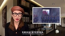 纪律严明的湘军，为什么会杀害江浙平民？这其中，有一个隐情