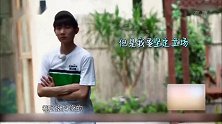 王源明这是过来找客人，实际上是来蹭饭的小吃货