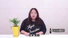 不管多穷困潦倒，这5样旧东西不要放家里，不是迷信，看完长记性
