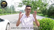 这几款合资车故障率最高，第四款让人心寒，车主：天天排队修车
