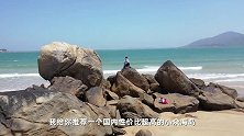 元旦去哪玩？种草国内蓝眼泪打卡圣地，平潭岛游客少又小众