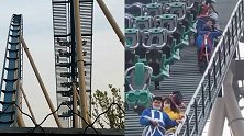 南京欢乐谷过山车停摆32人被困 园方致歉称设备跳闸、游客无恙