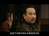吴太太吴老爷为筱桂香的事烦心，还怕慧明知道真相