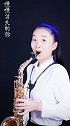 小姐姐的萨克斯表演，感觉真不错，这一曲又唤起了多少的回忆