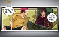 杀手古德：古德吃了怪兽糖进了医院，没想到古德对糖过敏