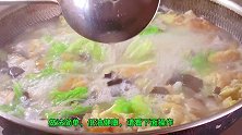 教你做香菇白菜汤，原滋原味营养健康，低油低脂减肥必备