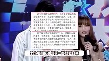 贾乃亮不是好丈夫风波升级，李小璐与他离婚后因谩骂差点跳楼，是女儿救了她