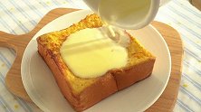 五分钟就能搞定港式茶餐厅超火的漏奶华，一口锅就能做，实在是太好吃了！人生第一次真香体验 美食趣胃计划