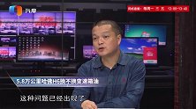 冷车起步倒挡吃力哈弗H6换不换变速箱油？
