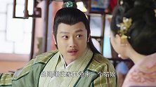 #降龙伏虎小济公 男孩救了半路饿晕的美女姐姐，爹娘的反应却太逗了