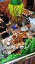 用瓢上菜，桌子上摊油纸，老霸气了，晚上看这个，必须要宵夜vlog美食记 戴上墨镜我就飘了 美食