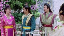 乞丐皇帝与大脚皇后传奇：玉婷见张士诚如此懦弱，完全与她原先的想象不一样，心中更加鄙夷