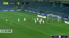 佩兰 法甲 2020/2021 蒙彼利埃 VS 马赛 精彩集锦