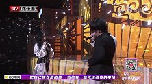 苏宁易购1111超级秀看点-20201110-《senorita》檀健次、紫宁
