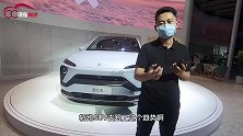 成都车展探蔚来轿跑SUV—EC6预售价这么高底气从何而来