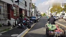 周末天气晴朗，小伙3块钱洗一次衣服