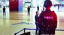 男子深夜袭击哨兵只为被遣送回原籍 网友：今年奇葩新闻，我投它