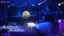 李小萌王雷把《乌兰巴托的夜》唱火了！高音绝了，夫妻俩太恩爱！