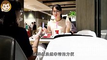 为什么肯德基的餐盘上，总是垫着一张纸？不知道就太丢脸了！