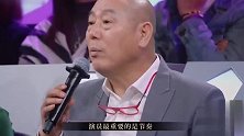 李诚儒犀利点评李宇春演技，马思纯紧张我等会儿该怎么办