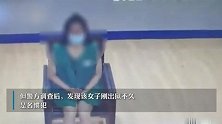 女子开豪车频繁偷自家小区快递：压力太大“忍不住”