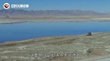 4亿年前的新疆“死海”即将复活，水从哪里来？看看专家怎么说