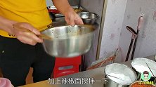 16块钱一个的叉烧饭团，这么粗，一个就吃饱了