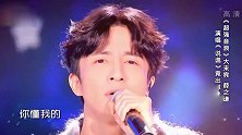 超强音浪：薛之谦演唱《说谎》出意外，现场唱错歌词，薛之谦卖萌