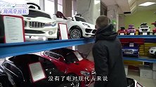 柠檬也能通电老外用柠檬测试，结果居然成功了