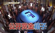 灿烈邀请姜丹尼尔上EXO演唱会,欣喜若狂的爱豆大肆撒娇!
