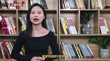 货基7日年化跌破2%还能买吗？有什么替代品没？