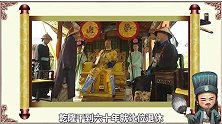 同样是六次南巡，为何康熙是千古一帝，乾隆却是败家子？
