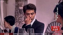 杨紫发现马天宇情绪低落，赶紧逗哥哥开心，妹妹真好