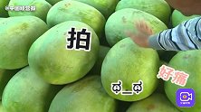 买西瓜都喜欢拍两下？尘封多年的秘密揭晓，原来真的有科学依据！