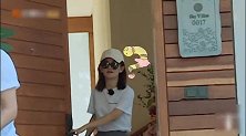 谢娜张杰同游三亚，杰哥一个细节看出娜姐被宠成小公主