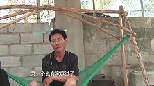 女子不嫌弃男子年长十几岁，坚持要和他结婚，哪料男友却不愿意