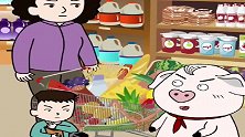 猪屁登：熊家长纵容孩子乱拆超市零食吃，屁登出面阻止