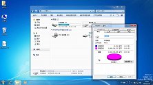 电脑磁盘空间充足却提示文件过大不能储存文件？